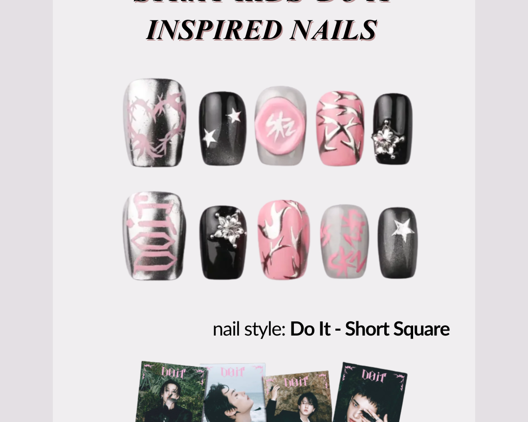 Do It - Short Square