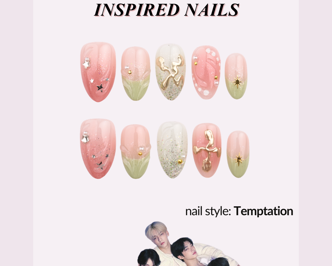 Temptation